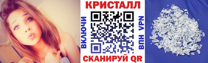 Amphetamine 98%  mega сайт  darknet формула  Богородицк 
