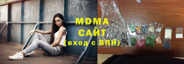 таблы Беломорск