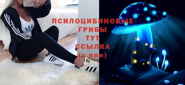 тгк Белоозёрский