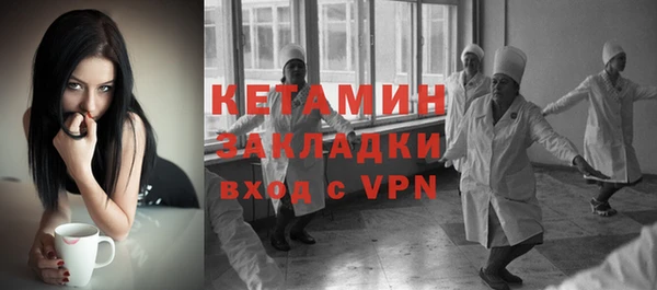 тгк Белоозёрский
