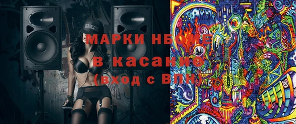 таблы Беломорск
