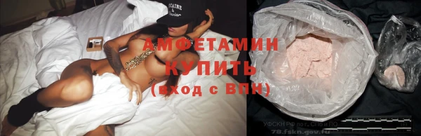тгк Белоозёрский