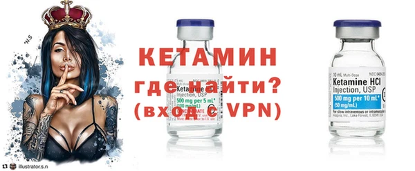 ECSTASY Белокуриха