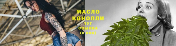 таблы Беломорск
