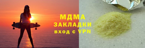 таблы Беломорск