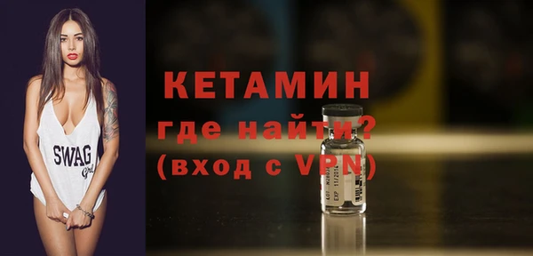 тгк Белоозёрский