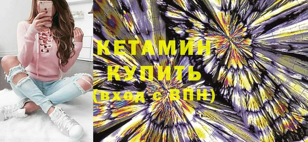 ECSTASY Белокуриха