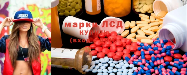 таблы Беломорск