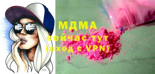 таблы Беломорск