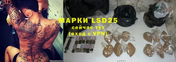 таблы Беломорск