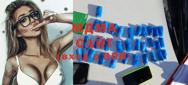 ECSTASY Белокуриха