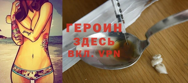 тгк Белоозёрский