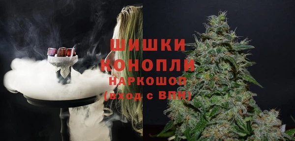 таблы Беломорск