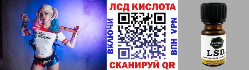 omg   Богородицк  Наркотические марки 1,8мг 